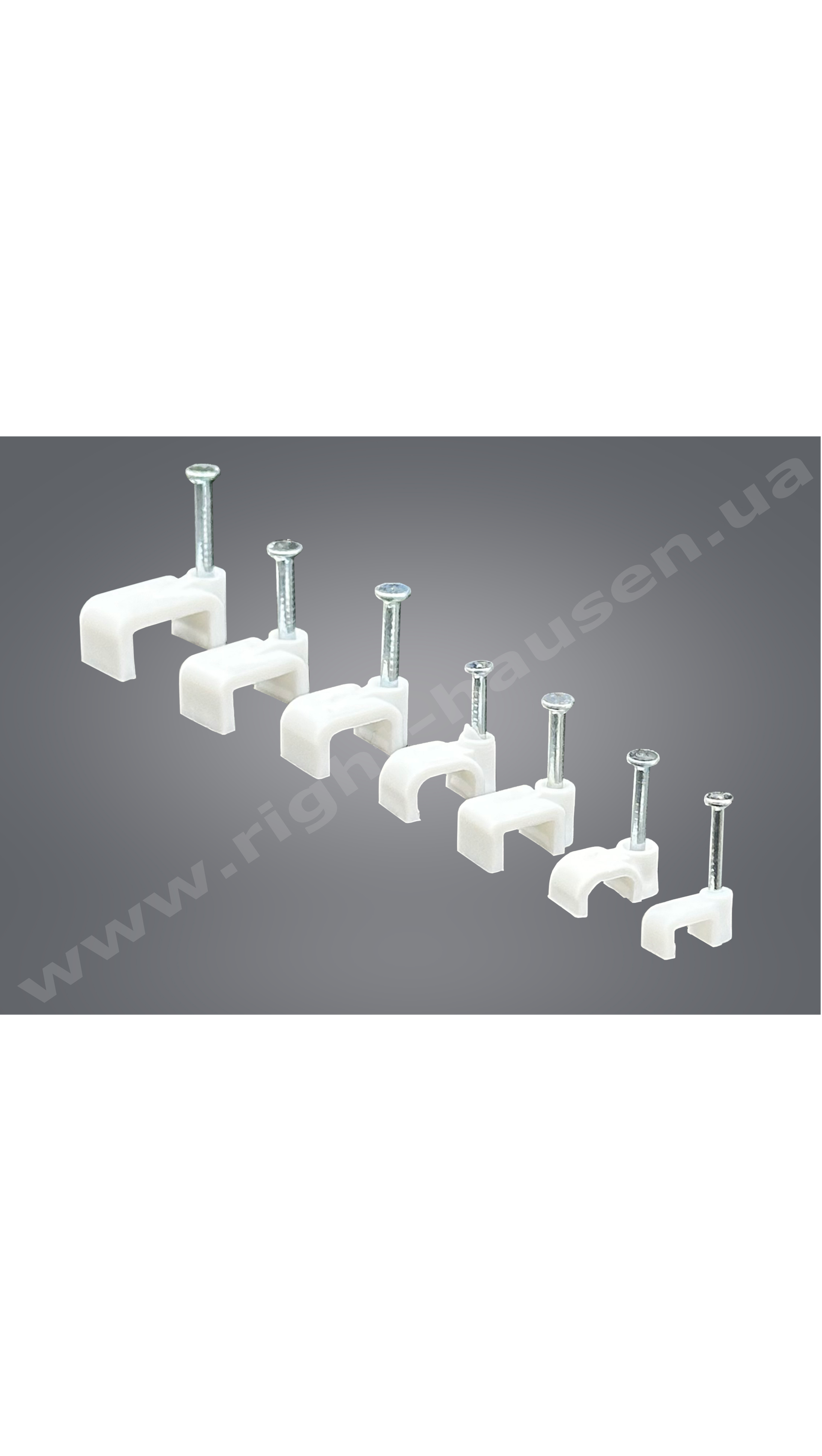 Cable clip RIGHT HAUSEN 10 mm. flat HN-186061